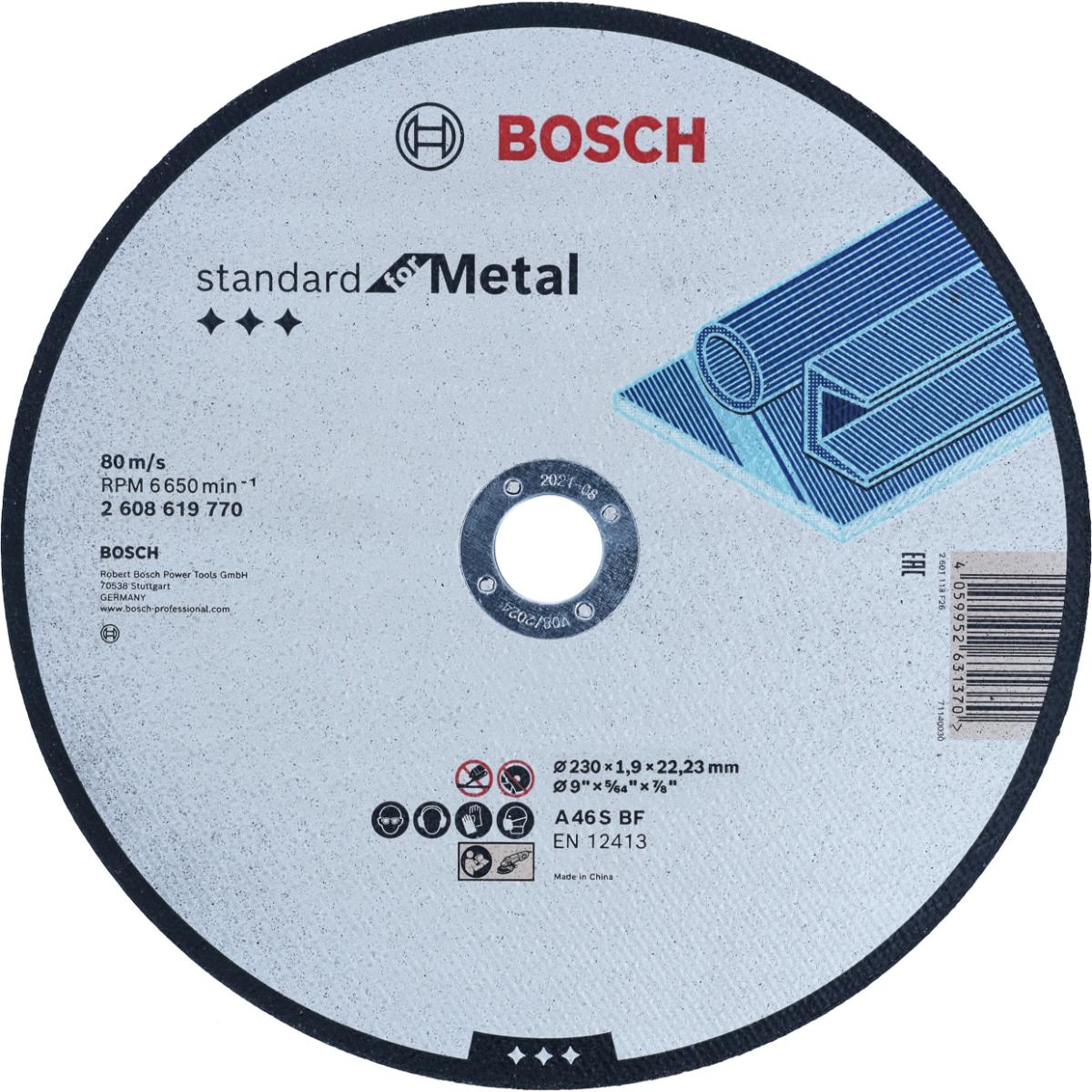 Bosch Standard for Metal Trennscheibe gerade, 22,23 mm