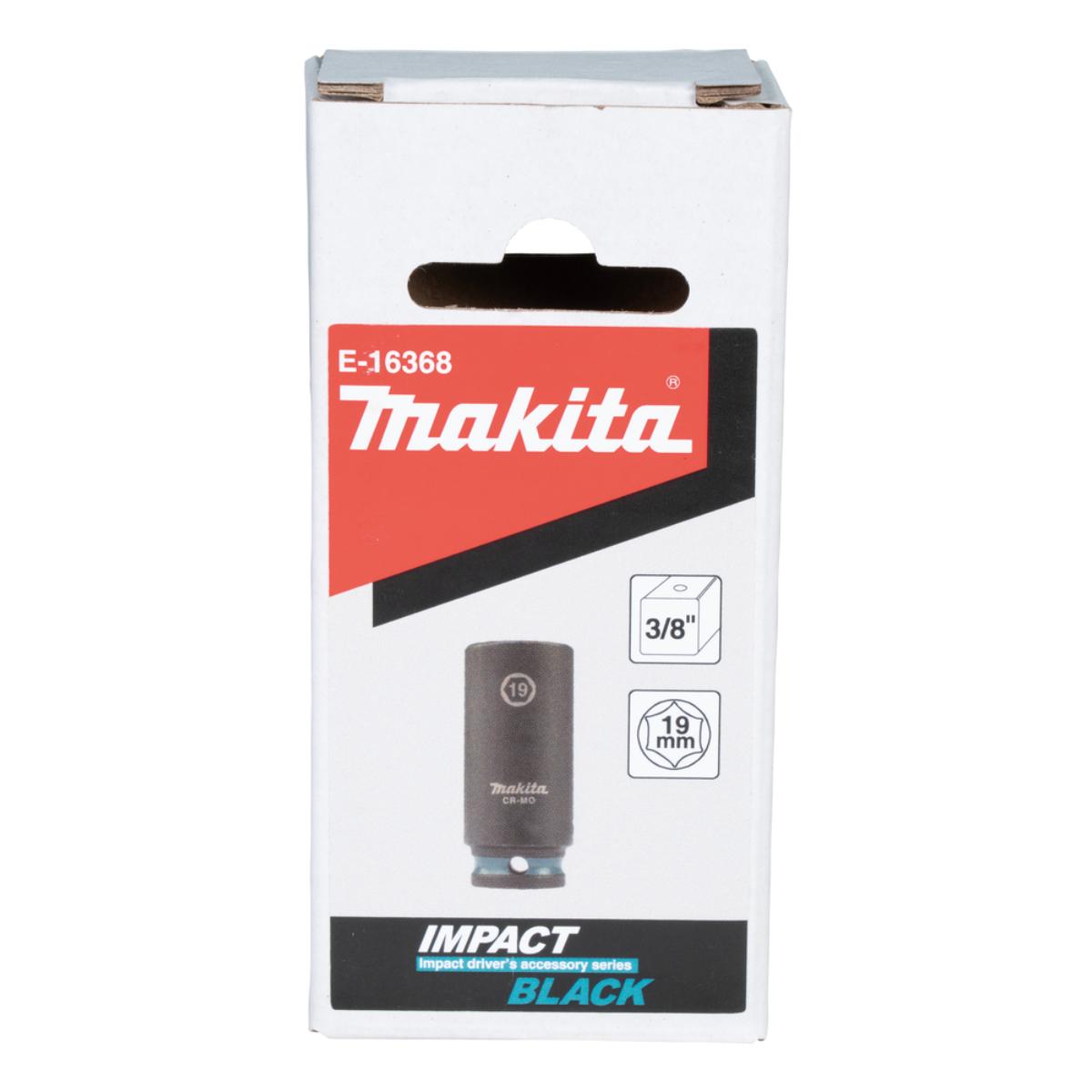 E-16243MA