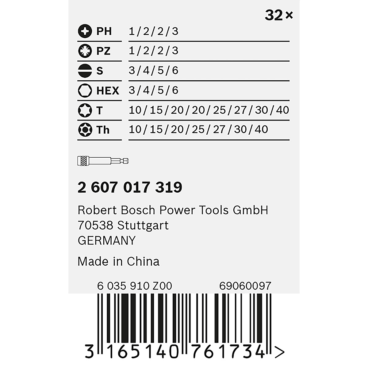 2607017319BO 2607017319BO