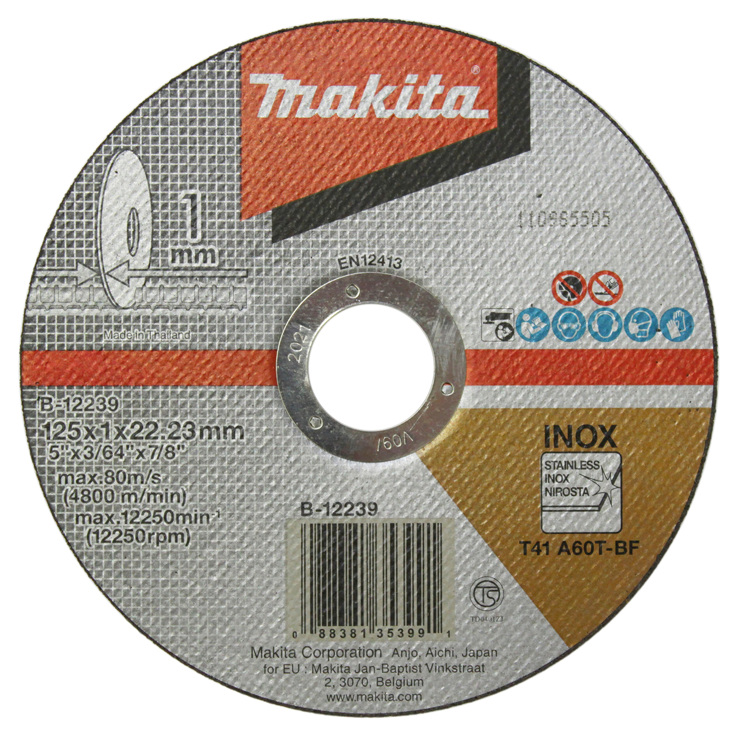 B-12239-10MA