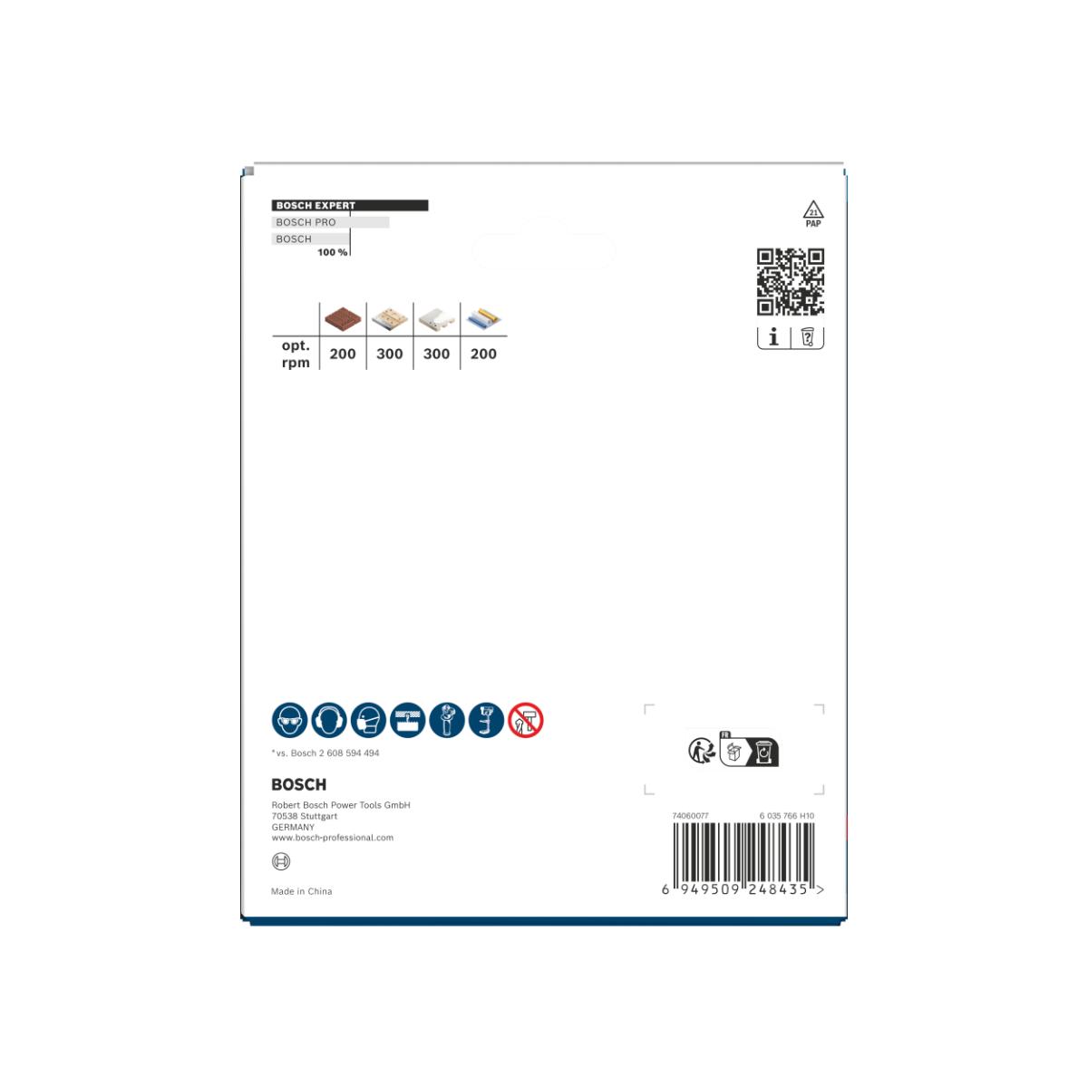 Bosch EXPERT Construction Material Power Change Plus Lochsäge, 121 x 60 mm