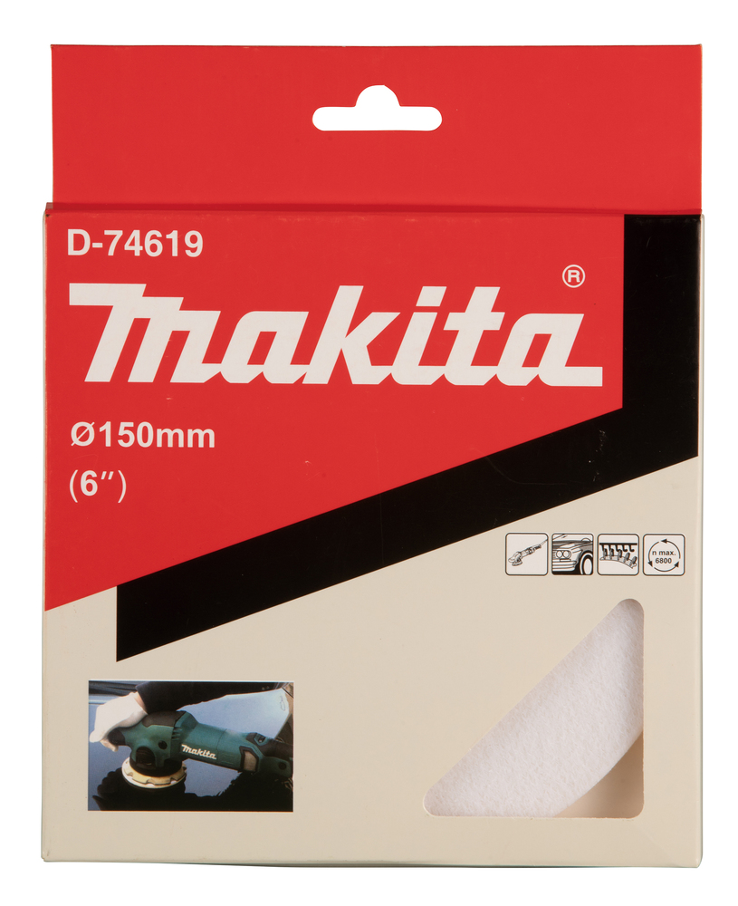 D-74619MA