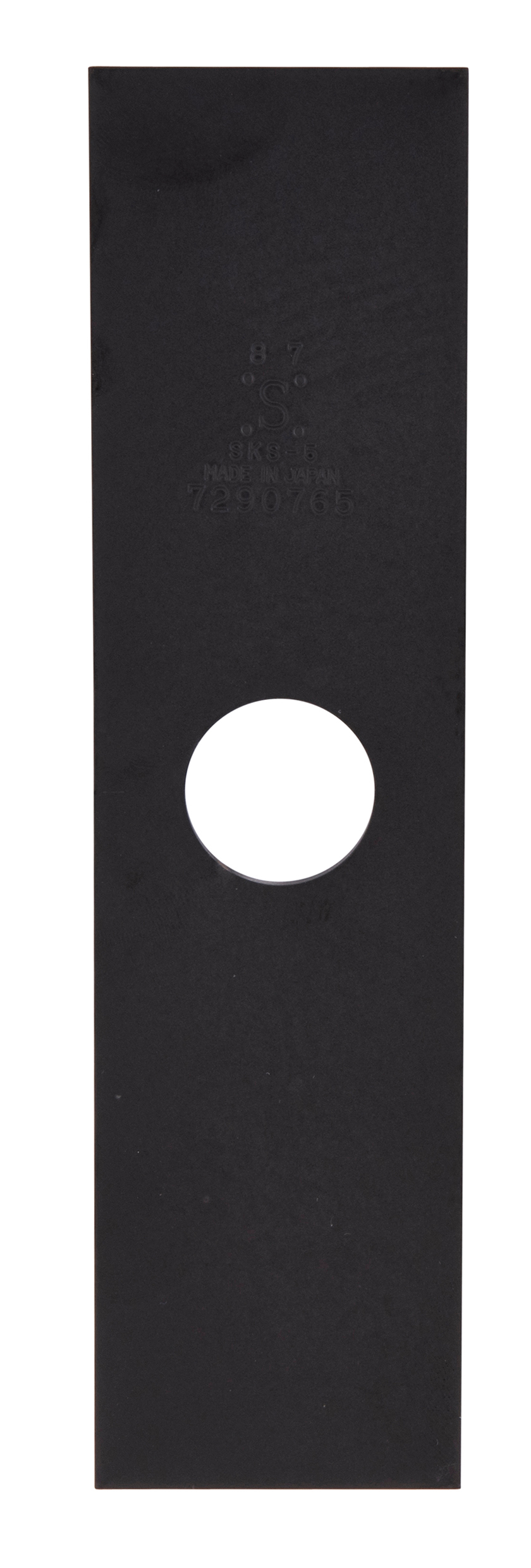 196745-7MA 196745-7MA