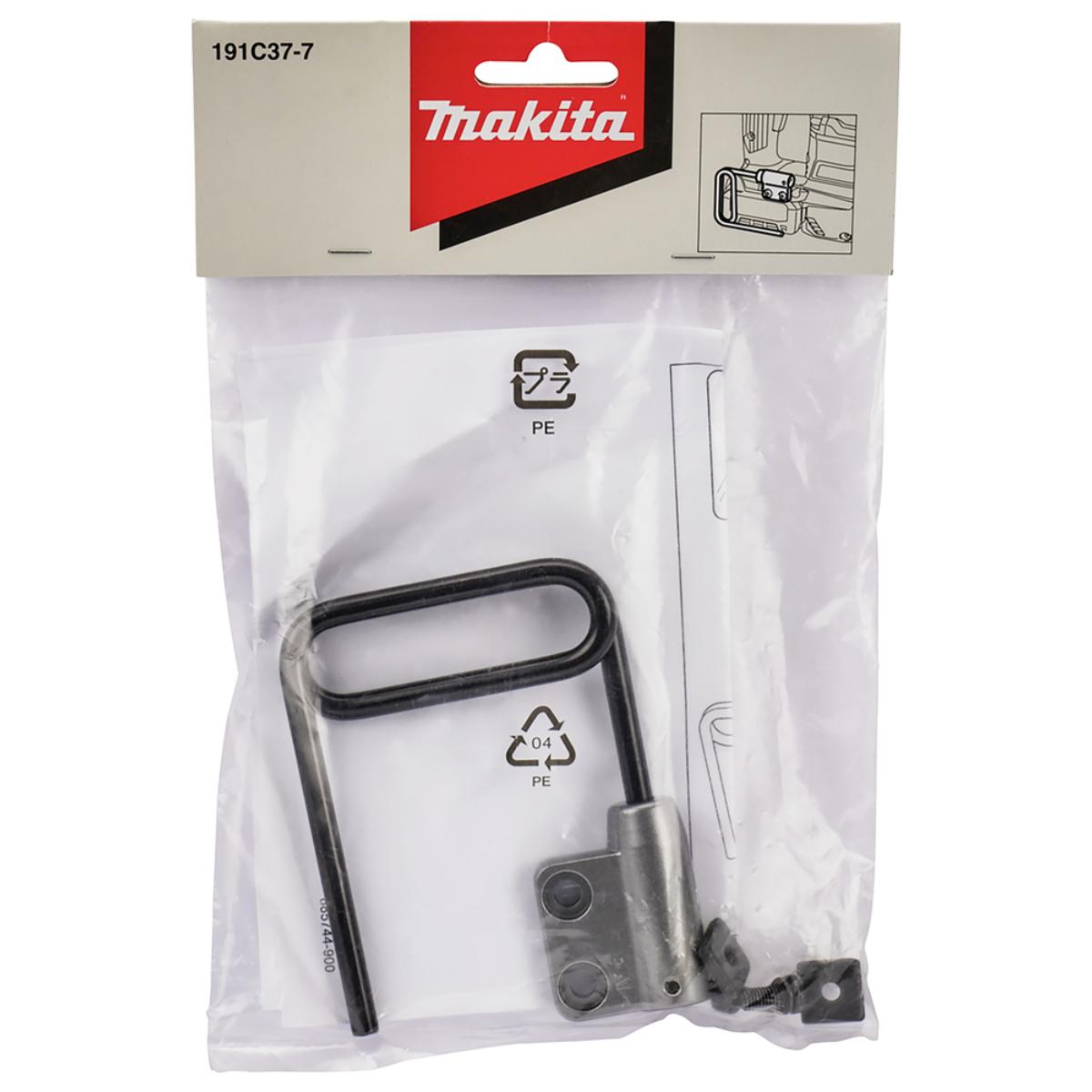 191C37-7MA 191C37-7MA