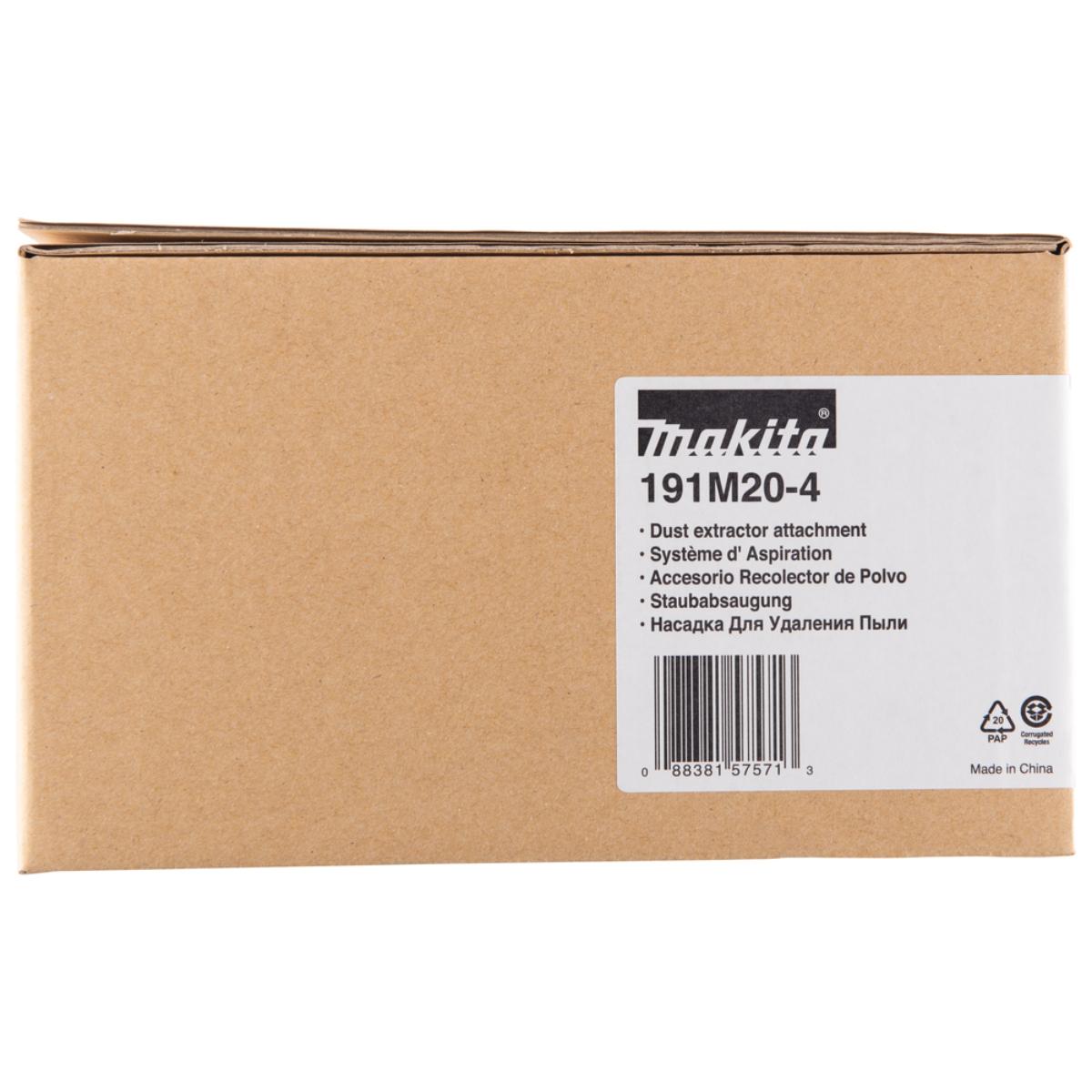 191M20-4MA