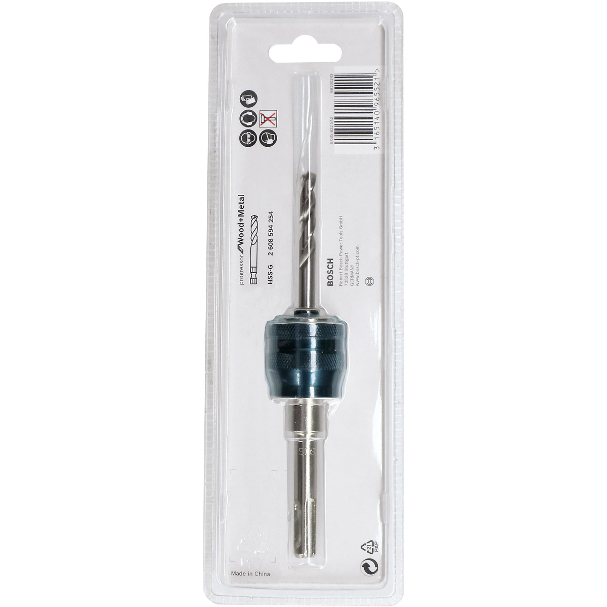 Bosch Power Change Plus-Adapter SDS plus mit Bohrer HSS-G 7,15 x 85 mm