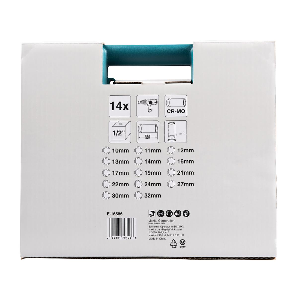 E-16586MA