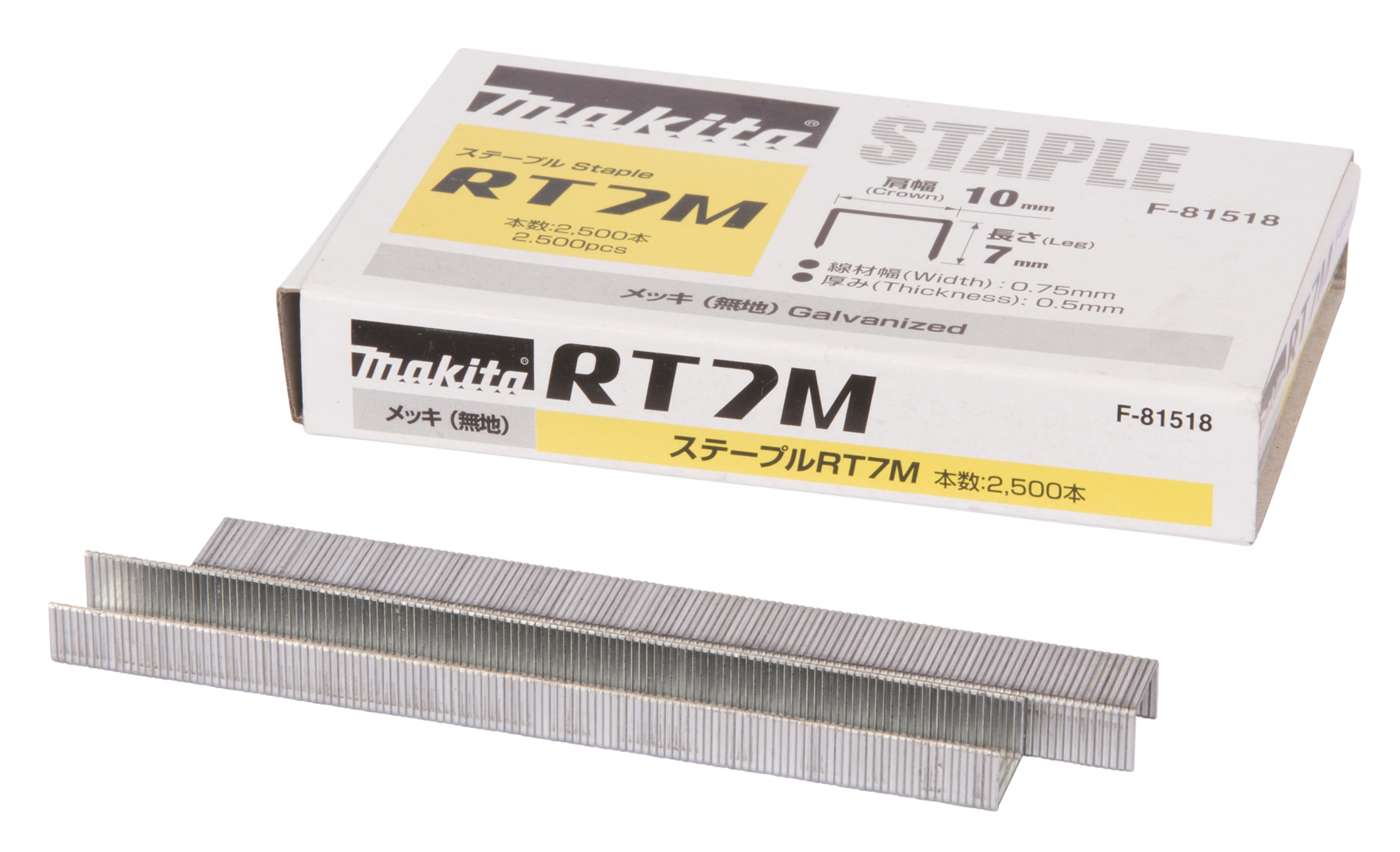 F-81518MA