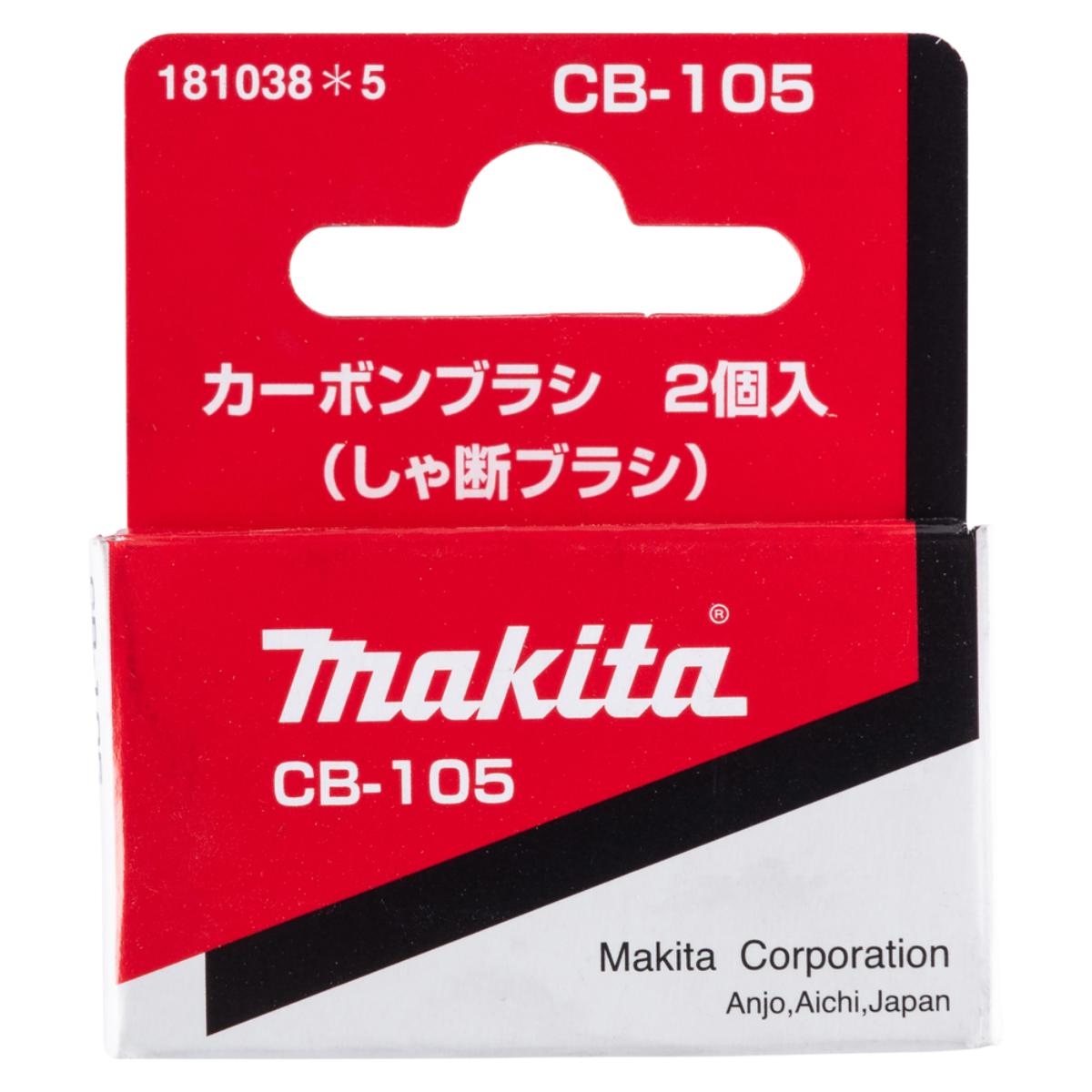 196018-8MA