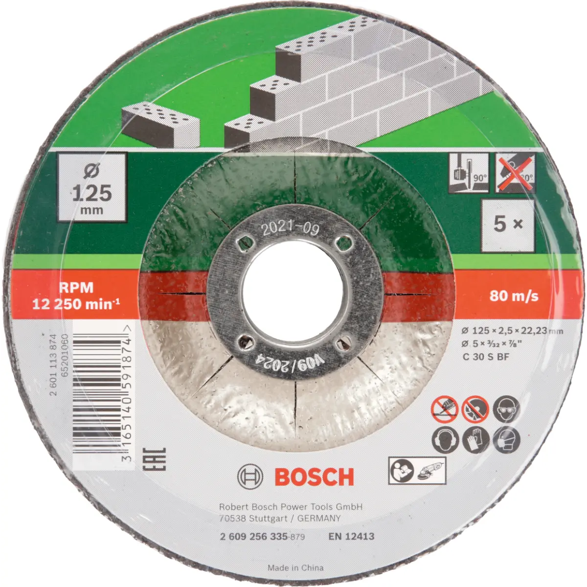 Bosch Trennscheiben-Set gekröpft für Stein D= 125 mm, 5-tlg.
