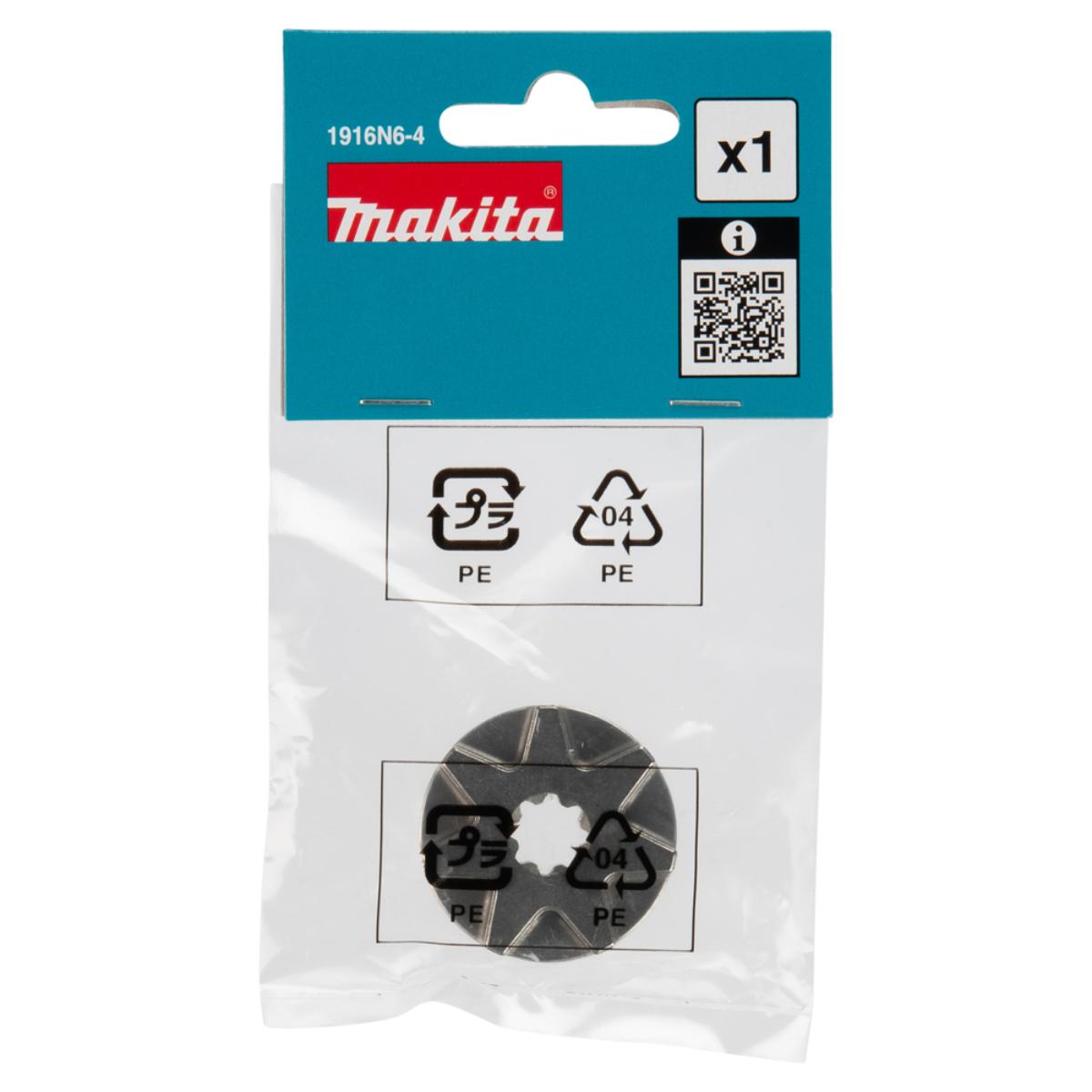 Makita Kettenrad .325 Zoll 80TXL - 7 Zacken