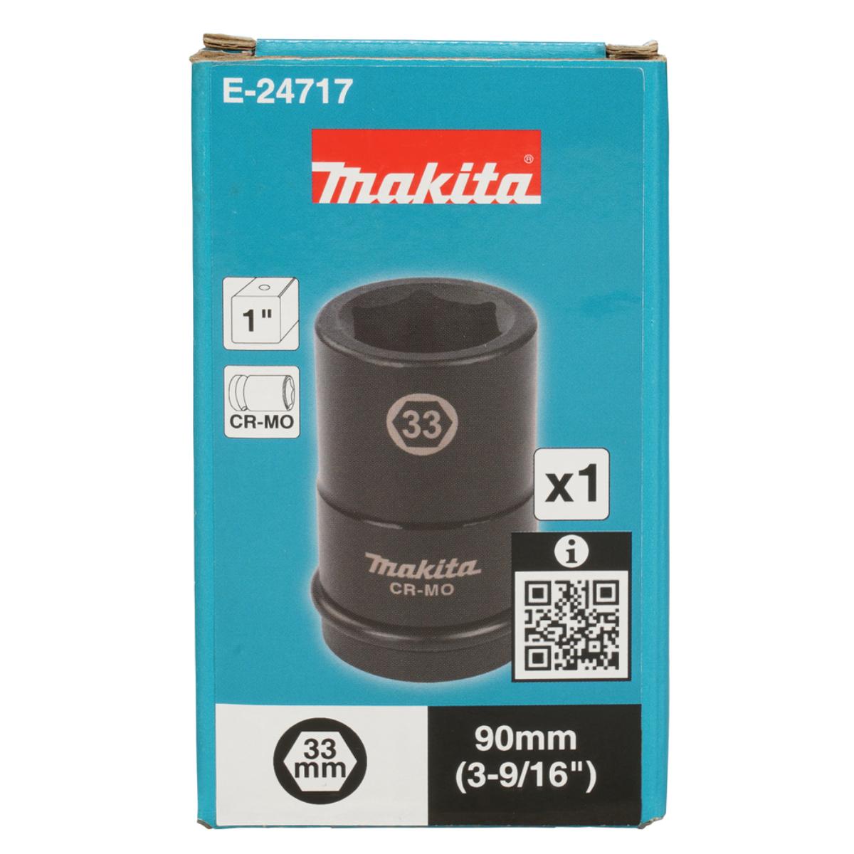 E-24511MA E-24511MA