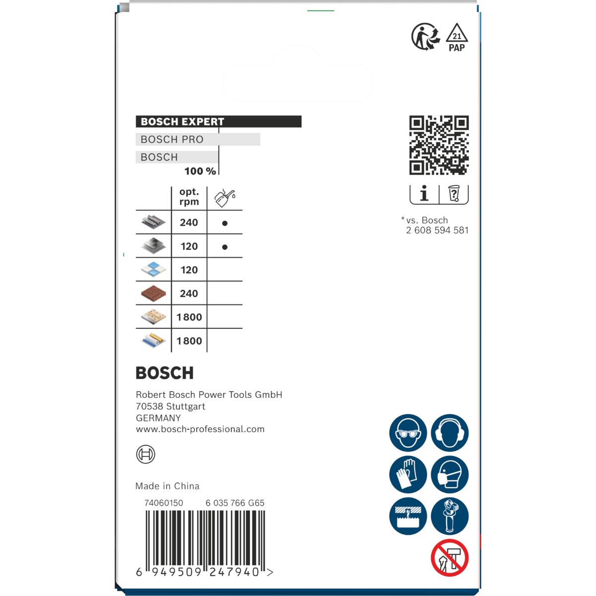 Bosch EXPERT Multi Material Power Change Plus-Lochsäge, 73 x 60 mm