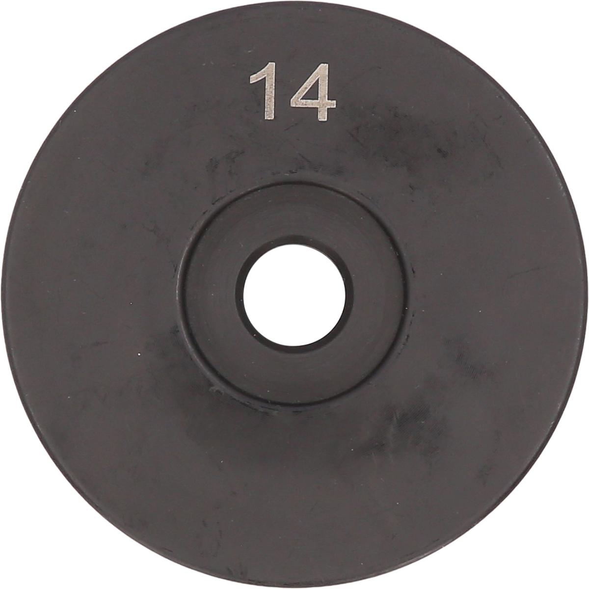 KS Tools Druckhülse ø 75,9 mm