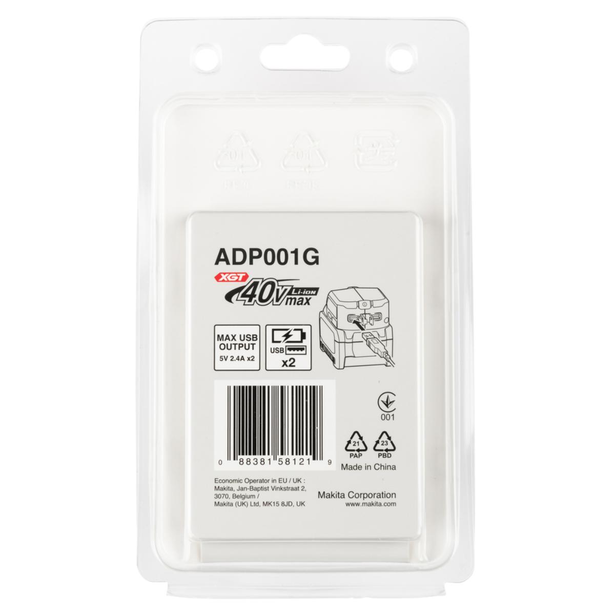 ADP001GMA
