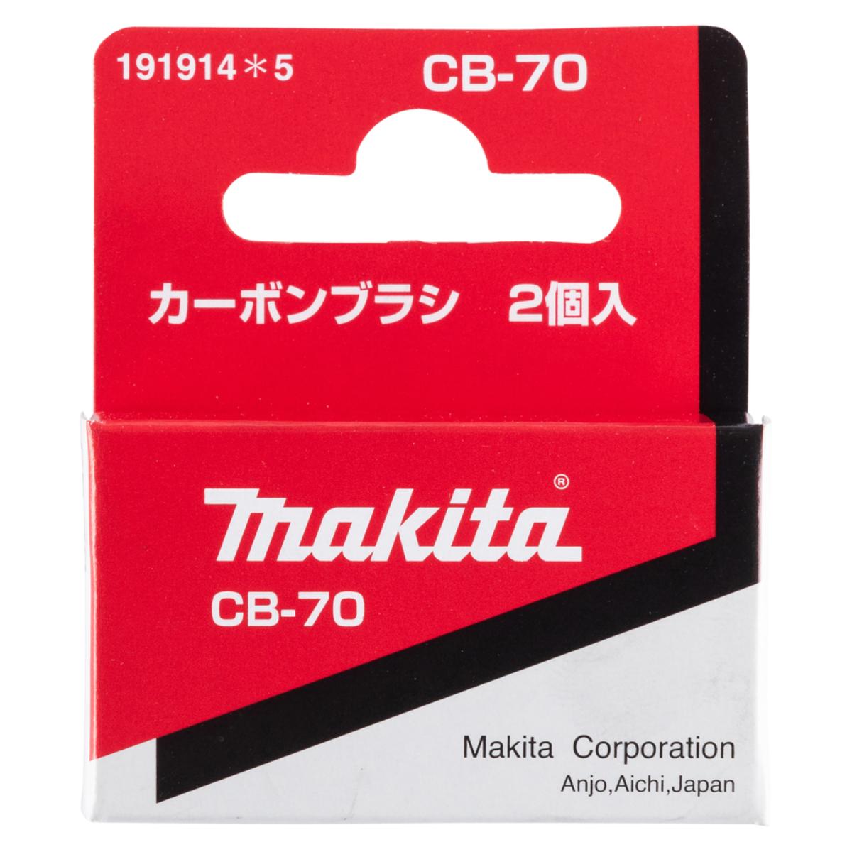 191914-5MA 191914-5MA