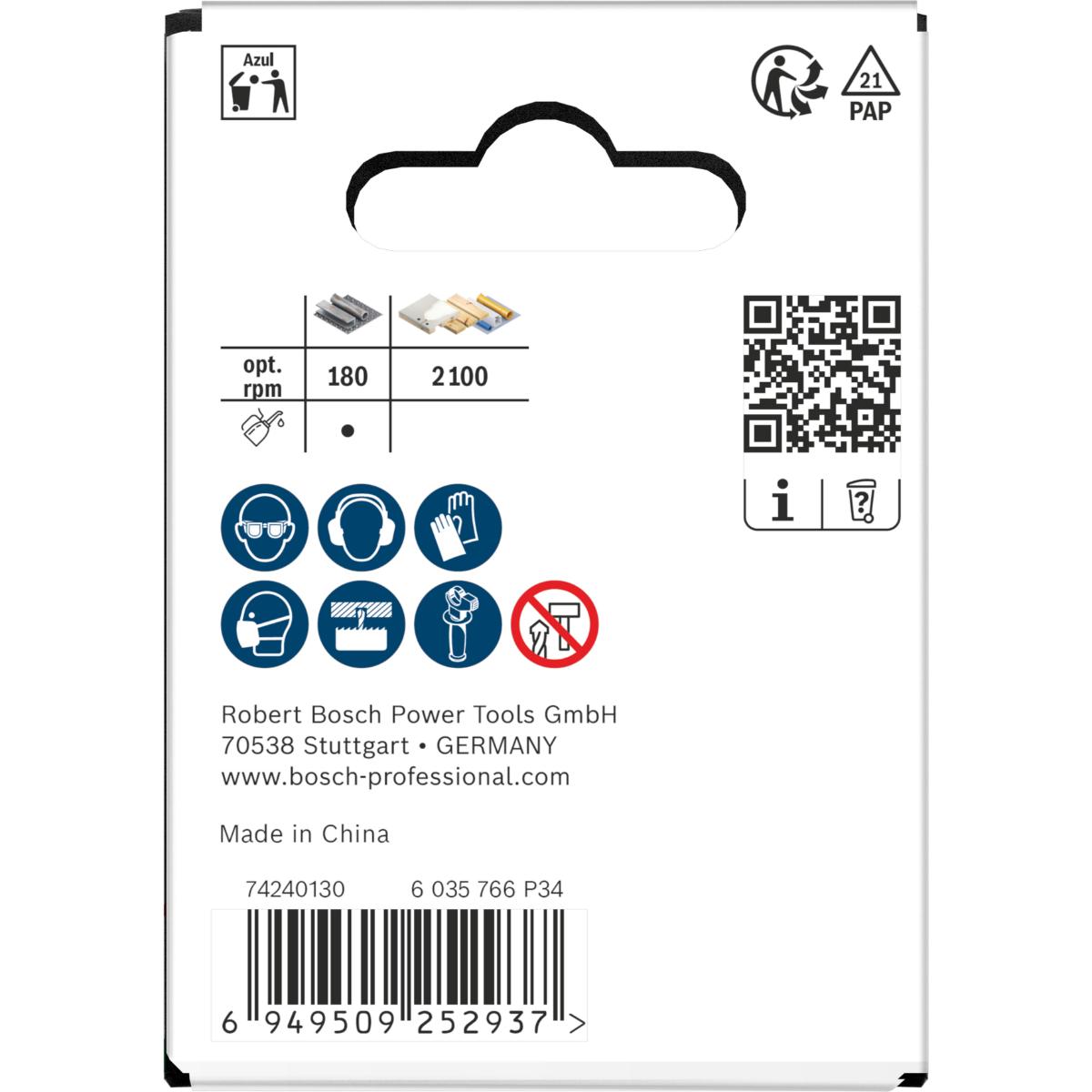 Bosch Multi Material Lochsäge mit Gewinde, 48 x 40 mm