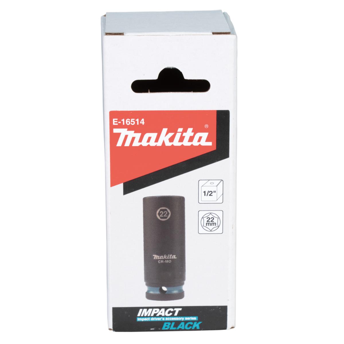 E-16405MA