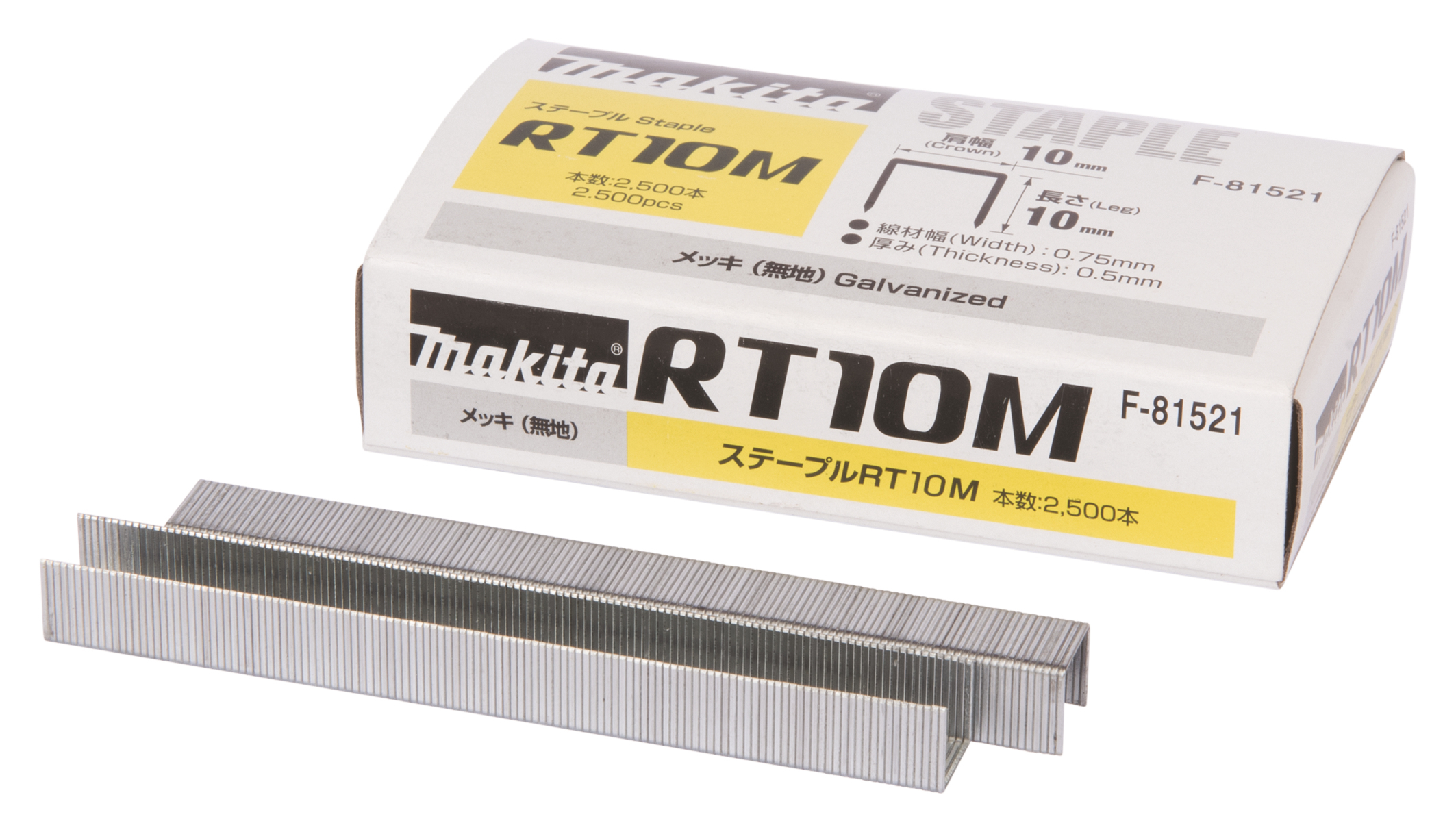 F-81521MA