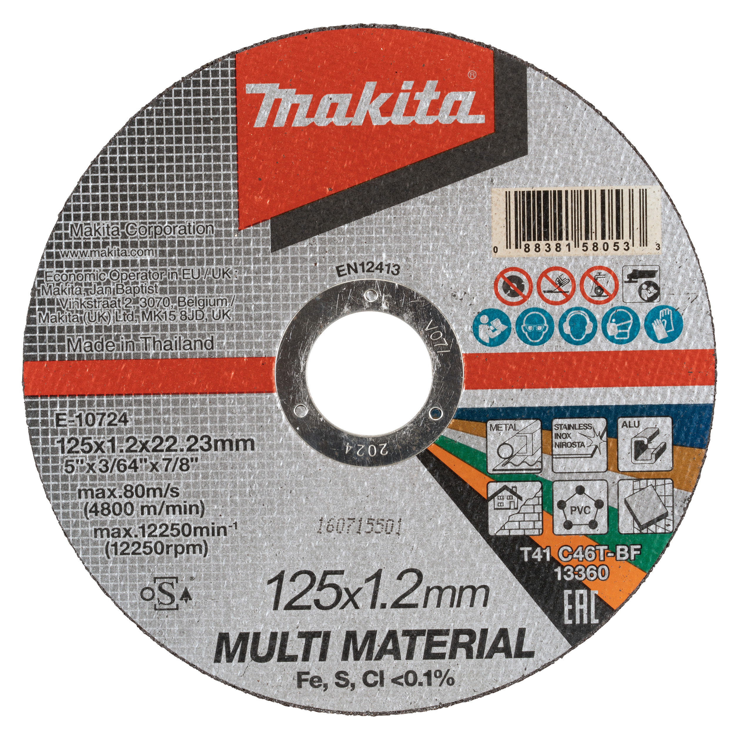 E-10724-10MA