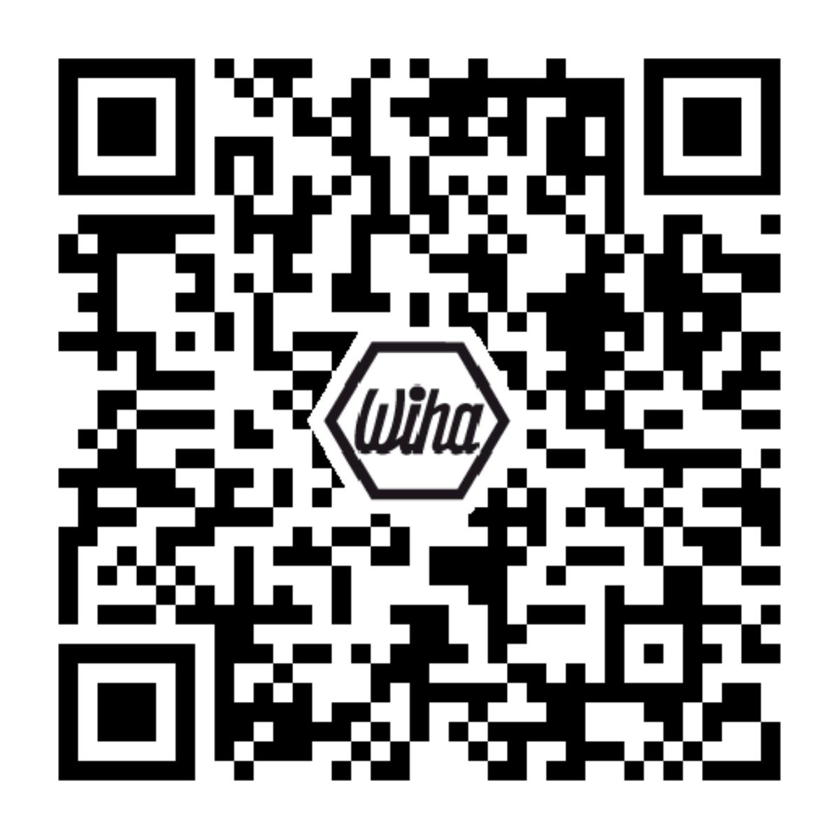 Wiha Drehmoment-Schraubendreher Set TorqueVario -S 0,8-5,0 Nm gemischt 14-tlg variabel einstellbare Drehmomentbegrenzung mit Box