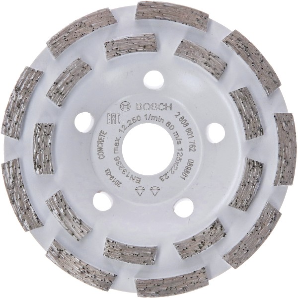 Bosch Diamanttopfscheibe Expert for Concrete Hohe Lebensdauer 125 x 22,23 x 5 mm