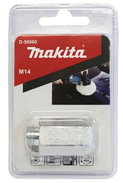 Makita Adapter für Polierhaube, 230 mm - für D-56954 und D-57146 - D-56960